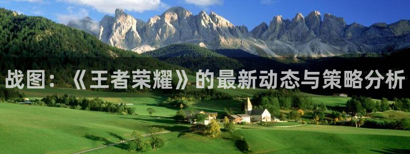 赢咖娱乐app下载|下载地址