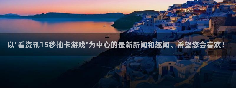 赢咖娱乐网址注册：以\